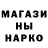 Кетамин VHQ Man Assyl