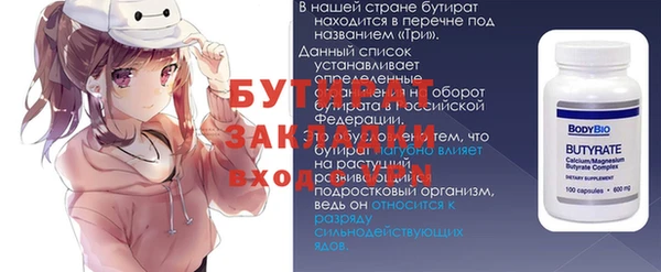 mix Козловка