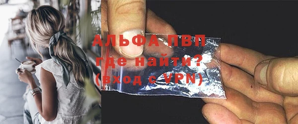кокаин колумбия Козельск