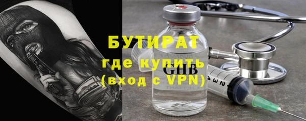 mix Козловка
