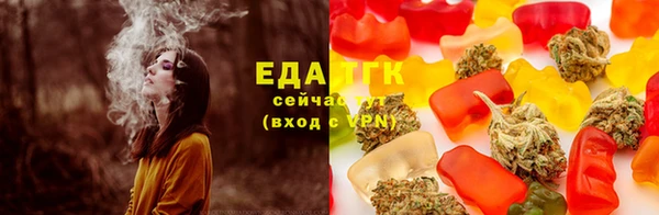 кокаин колумбия Козельск