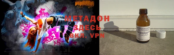 кокаин колумбия Козельск