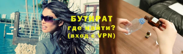 mix Козловка