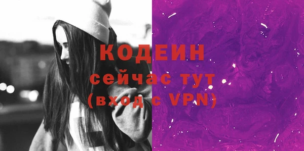 кокаин колумбия Козельск