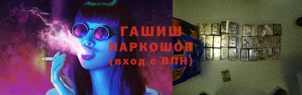 кокаин колумбия Козельск