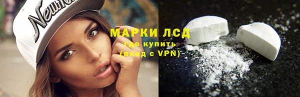 кокаин колумбия Козельск