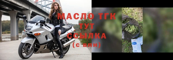 mix Козловка