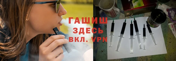 mix Козловка