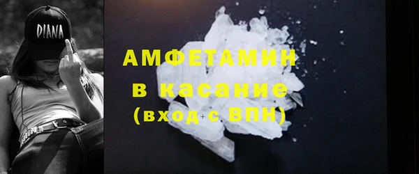 кокаин колумбия Козельск