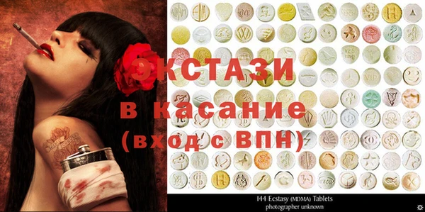 mix Козловка
