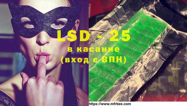 мефедрон VHQ Кодинск