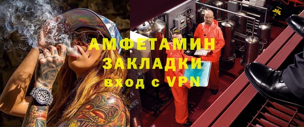 мефедрон VHQ Кодинск