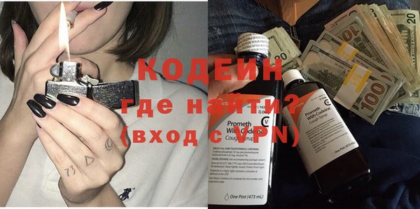 mix Козловка