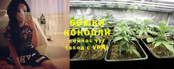 мефедрон VHQ Кодинск
