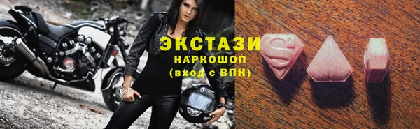 кокаин колумбия Козельск