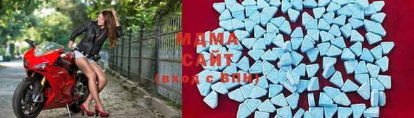 мефедрон VHQ Кодинск