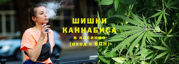 кокаин колумбия Козельск