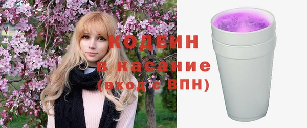 mix Козловка
