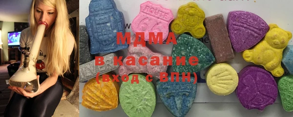 mix Козловка