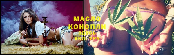 mix Козловка
