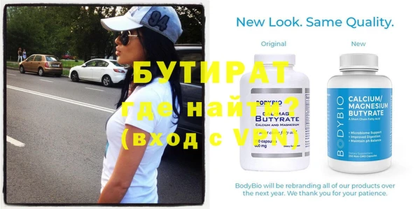 кокаин колумбия Козельск