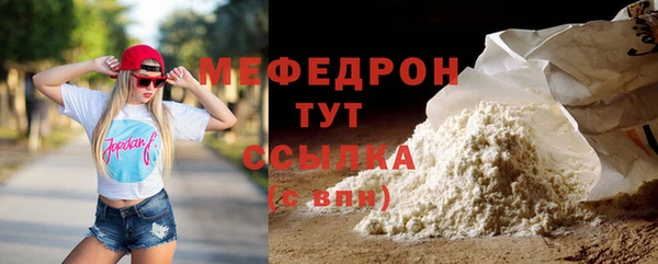 кокаин колумбия Козельск