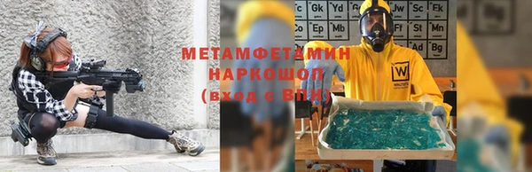 mix Козловка