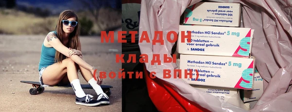 кокаин колумбия Козельск