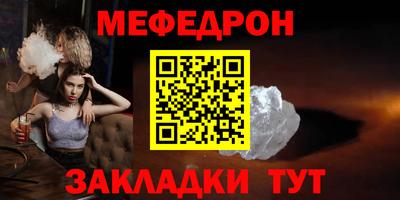 дурь Малоярославец