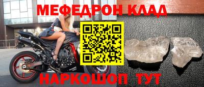 дурь Малоярославец