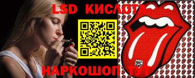 дурь Малоярославец