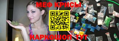 дурь Малоярославец