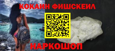 дурь Малоярославец