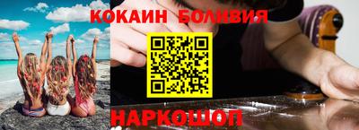 трава Малгобек