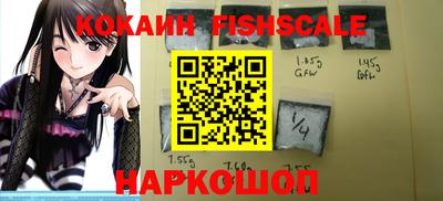 сатива Мариинск