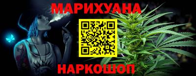 дурь Малоярославец