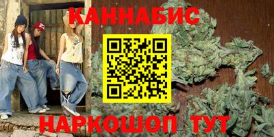 сатива Мариинск
