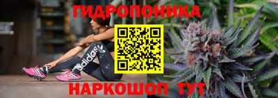 дурь Малоярославец