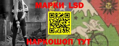 дурь Малоярославец