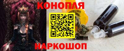 дурь Малоярославец