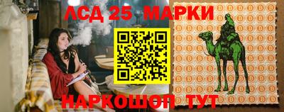 дурь Малоярославец