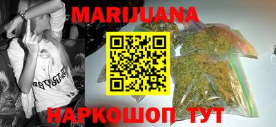 дурь Малоярославец