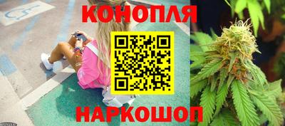 герыч Можайск