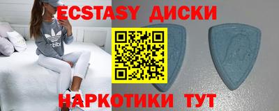 дурь Малоярославец