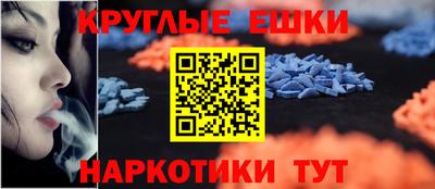 дурь Малоярославец