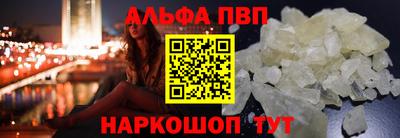 сатива Мариинск