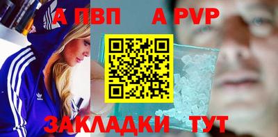 дурь Малоярославец