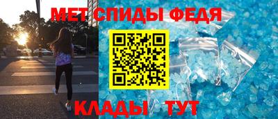 дурь Малоярославец