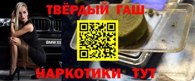 сатива Мариинск