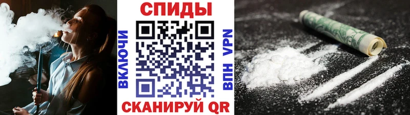 закладки  Стрежевой  блэк спрут как войти  Первитин Methamphetamine 